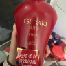 丝蓓绮（TSUBAKI）奢耀柔艳洗护套装洗发水750ml+护发素750ml滋润蓬松改善干枯毛躁 实拍图