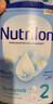 荷兰牛栏（Nutrilon）诺优能HMO婴幼儿配方奶粉乳糖配方原装进口官方溯源正品 2段 1罐 【咨询享特价】26年7月 实拍图