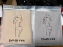 伊维斯（ENWEIS）【两条装AAA速干抗菌无痕内裤】一片式透气轻薄不夹臀高腰内裤女 肤色+咖色 2条 均码 （80-140斤） 实拍图