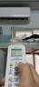 CNZGGQ 【今日次日达】万能空调遥控器大部分品牌通用遥控板格力科龙日立三菱夏普春兰LG 实拍图
