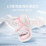 牧童宝宝学步鞋女春秋款卡通软底男童鞋婴幼儿关键鞋 粉兔/网面 19码  实拍图