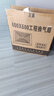 集成吊顶300x300换气扇600x600石膏矿棉板排风强力静音吸顶排气扇 60*60吊顶通用塑料面板220w 实拍图