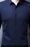 皮尔卡丹（pierre cardin）【5万+已加购】衬衫男士长袖免烫抗皱高弹力中年冰丝商务休闲衬衣 藏青色 58/190/4XL 【建议170-185斤】 实拍图