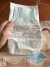 MOONY尤妮佳 极上通气 婴儿尿不湿M56片x2包 晒单实拍图