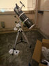 SkyWatcher 信达小黑 150750EQ3D天文望远镜专业观星高倍高清抛物面单速铝脚 单速铝脚套餐3：城市环境观测版 实拍图