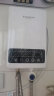 志高（CHIGO）即热式电热水器免储水热水器速热式  7500W变频恒温小厨宝洗澡功率可调 大屏款 KBR-L75  晒单实拍图
