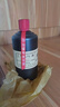 匠界名传贵州茅台镇酱香型白酒53度原浆窖藏年份老酒臻品V83臻藏V79坤沙酒 53度 500mL 1瓶 源酱酒单瓶 实拍图