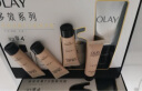 玉兰油（OLAY）多效4件套护肤品套装紧致透亮修护焕肤细毛孔护肤品礼盒生日礼物 实拍图