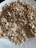 欧倍（Alpen）原装进口 水果坚果燕麦片原味即食谷物营养早餐 500g 水果坚果麦片(未加糖)500g 实拍图