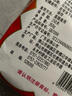 李禧记学雄正宗顺德特产大良蹦砂送礼年货办公小吃零食老字号非遗 【两包大满足】南乳味*2包共700g 实拍图