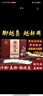 浴尚艾脚无味泡脚药包粉散去草本粉脚臭汗足光粉汗脚气脚克星脚痒脱皮 30包/盒 实拍图