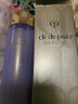 肌肤之钥（Cle de Peau）  收缩毛孔补水保湿 水磨精华液 170ml/瓶 国际版 新年礼物 实拍图