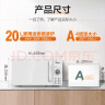 美的（Midea）快捷家用微波炉家用小型迷你360°转盘加热 旋钮操控易洁内胆时间调节20升（PM2000） 实拍图