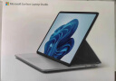 微软（Microsoft）Surface Laptop Studio 2笔记本电脑13代i7 32G+1T RTX4050 14.4英寸触屏轻薄本办公本 实拍图
