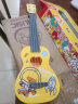 卡尔贝比尤克里里儿童小吉他玩具女孩男孩初学者迷你版乐器提琴仿真可弹奏 晒单实拍图