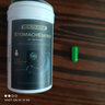 Health Home【超配方 9大精华】胃痛益生菌保健品肠胃调理清肠润肠溃疡 90粒 实拍图