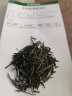 特尊茶毛尖2024明前新茶春茶绿茶散装茶叶4星毛尖共516g自己喝口粮茶 实拍图