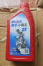 美孚（Mobil）美孚小霸王2T 摩托车机油 二冲程发动机油 FB级 1L 汽车保养 实拍图