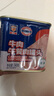 梅林（MALING）上海梅林牛肉午餐肉罐头户外代餐肉罐头早餐火锅肉制品方便食品 牛肉午餐肉罐头340g*5罐 实拍图