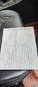 韦斯特活性炭空调滤清器*MK6300(适配众泰T600 1.5T/2.0T) 实拍图