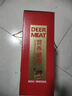 立鹿（LILU）酱鹿腿肉 梅花鹿肉 熟食开袋即食 卤味中秋礼盒东北特产 200g4袋（参汤鹿肉礼盒装） 实拍图