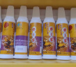 北京同仁堂 蜂王浆口服液300ml（10ml/瓶*30瓶） 礼品礼盒 中老年成人 免疫调节 实拍图