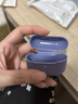 新水星苹果AirPods3无线蓝牙耳机套新款苹果无线蓝牙耳机保护套液态硅胶创意防滑可充电 AirPods3【薰衣草灰】 实拍图
