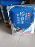 雪龙瑞斯甄品稻香米原稻花香2号 东北大米 5kg  真空包装    实拍图