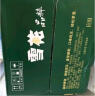 雪花啤酒（Snowbeer）晶粹 330ml*24听 整箱装 劲爽清冽  实拍图