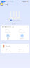 华为路由器千兆wifi6家用无线5G双频穿墙王信号放大器增强器游戏家长路由电竞漏油器中继mesh组网 华为AX2Pro【1500M5G双频】 实拍图