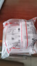德力西（DELIXI）开关插座295超薄哑光磨砂大板 墙壁电源开关五孔USB+Type-c汉玉白 实拍图