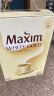 麦馨（maxim） 麦馨咖啡100条礼盒装Maxim白金咖啡三合一韩国进口速溶咖啡粉 白金麦馨100条装（金色叶子勺） 晒单实拍图