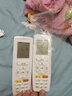 栖蔷适用格力空调遥控器通用YAPOF3 YAPOF2 YADOF2 YBOF2 q畅q力品悦品圆Q迪 【升级款】通用型 挂机柜机中央空调壁挂立式通用 实拍图
