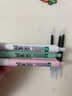 晨光（M&G）文具濒危动物按动中性笔子弹头签字笔环保可降解笔杆学生用考试作业顺滑速干黑笔AGPK2507随机发 实拍图