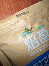 焙盈 花生碎牛轧糖雪花酥专用炒熟南瓜子仁坚果核桃仁烘焙原料蘸料 焙盈花生碎500g 2-4mm 实拍图