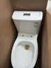 九牧（JOMOO） 马桶坐便器虹吸抗菌静音冲水一级水效防臭防堵卫生间大冲力马桶 镇店款海旋马桶11388【400坑距】 实拍图