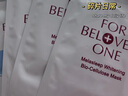 宠爱之名面膜光之钥焕白净化生物纤维面膜保湿紧致抗皱提亮肤色 3片/盒 实拍图