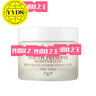 Fresh馥蕾诗莲花青春保湿霜面霜50ml 保湿舒缓 水润光彩 生日礼物 实拍图
