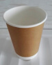 全适 带盖杯子果汁奶茶杯 12盎司400ml 16个装 一次性纸杯咖啡杯 实拍图