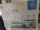 惠普（HP）755连供无线自动双面家用打印机 三合一彩色打印复印扫描 墨仓办公远程打印单页成本1分钱1.8万印 实拍图