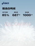 asics亚瑟士童装冬季中大儿童保暖连帽轻薄羽绒服【赠收纳袋】 753黄色 150 cm 实拍图