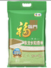 福临门 浓香压榨一级 花生油6.18L+特选东北长粒香大米 5kg 实拍图