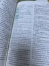 众合法考2025年司法考试全套教材 众合专题讲座 真金题全套8本 柏浪涛 真题卷 孟献贵 李佳行政 戴鹏 民诉法 左宁刑诉法 马峰理论法 真金题教材 2025法律职业资格考试用书 司考真题2024 实拍图