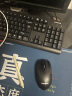 联想（Lenovo）无线键盘鼠标套装 无线键鼠套装 办公鼠标键盘套装 KN101电脑键盘笔记本键盘 晒单实拍图