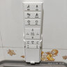 湯川秀樹遥控智能马桶盖小尺寸短小款全自动翻盖冲洗加热烘干小号坐便盖板 遥控舒适款（长款52CM） 实拍图