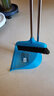 世家（MR.SIGA）炫色除尘扫把簸箕套装地面清洁 实拍图