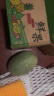 源外 新鲜哈密瓜 当季西州蜜甜香瓜网纹瓜 2-3斤 晒单实拍图