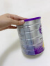 a2奶粉 澳洲白金版 幼儿配方牛奶粉(紫白金) 3段900g*6罐  实拍图