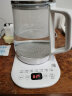 美的（Midea）养生壶 1.5L煮茶壶 24小时预约烧水壶12小时恒温11档控温 母婴级316L材质电热水壶 MK-YSP1508 晒单实拍图
