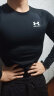 安德玛（UNDERARMOUR）春夏 HeatGear 男子训练运动长袖紧身衣1361524 黑色001 L码 晒单实拍图